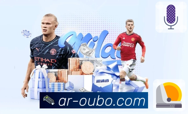 体育直播接口页面结构示意